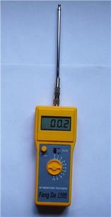 供應(yīng)煤炭水分測濕儀 FD-S 精準測量的關(guān)鍵儀器儀表