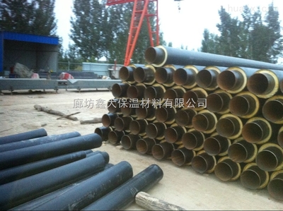 聚氨酯聚乙烯外護保溫管,聚乙烯水套最新價格-供求商機-廊坊鑫大保溫材料