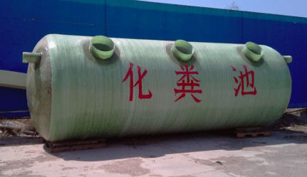 德國 赫斯萊德 smc復合材料在建材領域的應用