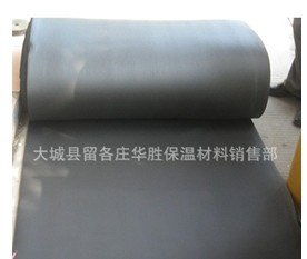 供應特點橡塑板 大城縣留各莊華勝保溫材料銷售部 保溫材料,硅酸鋁棉板
