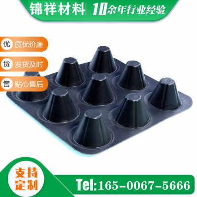 阜新復(fù)合排水板廠家產(chǎn)品圖片