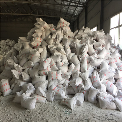 發(fā)電廠用海泡石保溫涂料生產(chǎn)的廠子